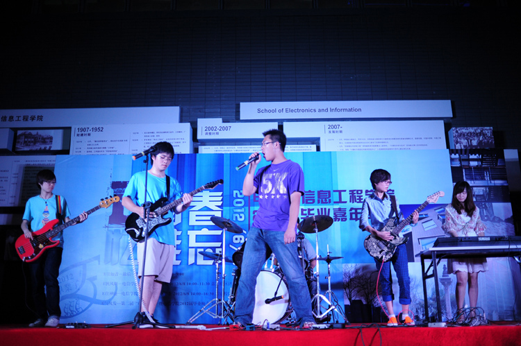 IQQTV