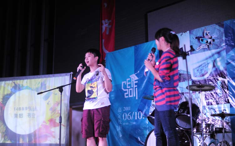 IQQTV