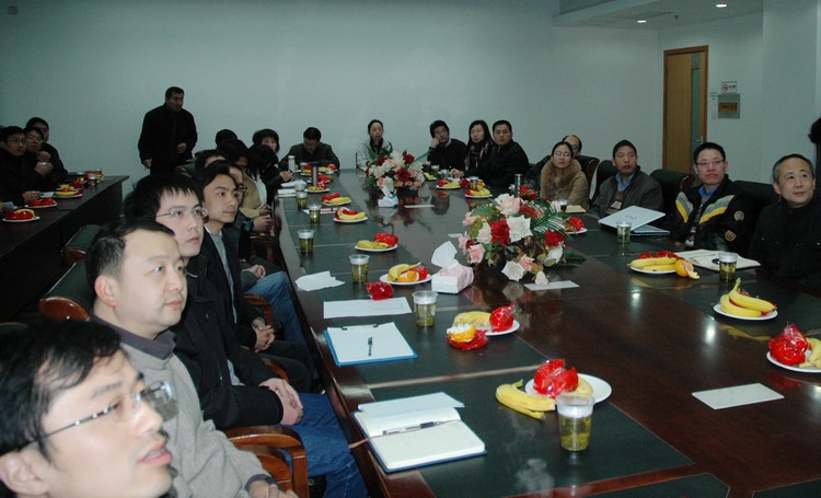IQQTV