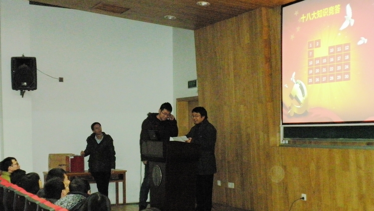 IQQTV